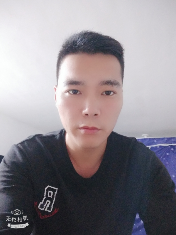 寻觅知音的第一张照片--桐乡认干亲服务网